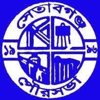 Union Logo